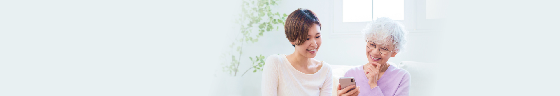 富邦期貨 金融友善服務專區